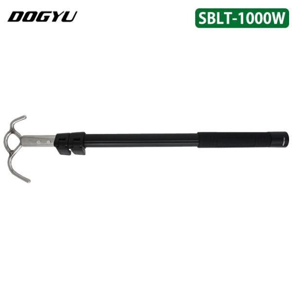 玉掛け用安全棒 SBLT-1000W (Wタイプ)(伸縮式) 土牛産業 03860