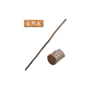 ♭♭ 石屋玄能 長さ182mm 直径59mm 約3.6kg 傷や汚れあり : リサイクル
