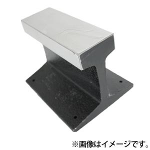 アンビル 約 25キロ 角型金床 作業台 かなとこ 鳥口付き ツノ付 バイス