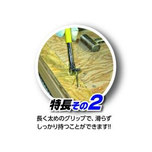 Nバール 300mm N50 N65 N75 ...の詳細画像2