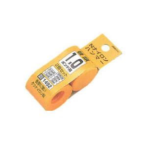 ナイロンハンマー 替頭 0.5ポンド 土牛産業 01490