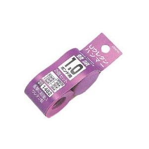 ウレタンハンマー 替頭(2個)1.5ポンド 土牛産業 01483