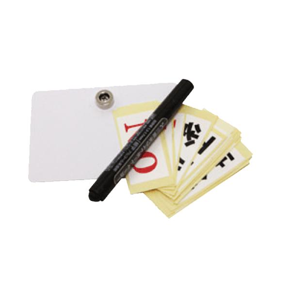 マグボード (大セット) 取寄品 土牛産業 02166