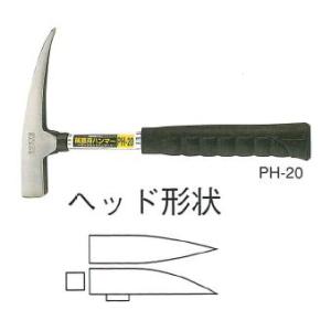 打音検査用ハンマー PH-20 土牛産業 01590