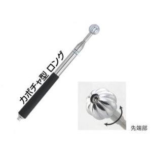カボチャ玉打診棒 ロング (ベアリング入り回転球打診棒) 土牛産業 01128