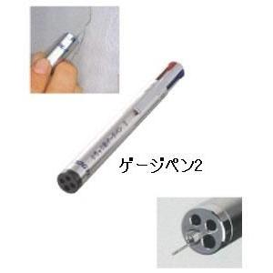 土牛　クラック針ゲージペン2　01134