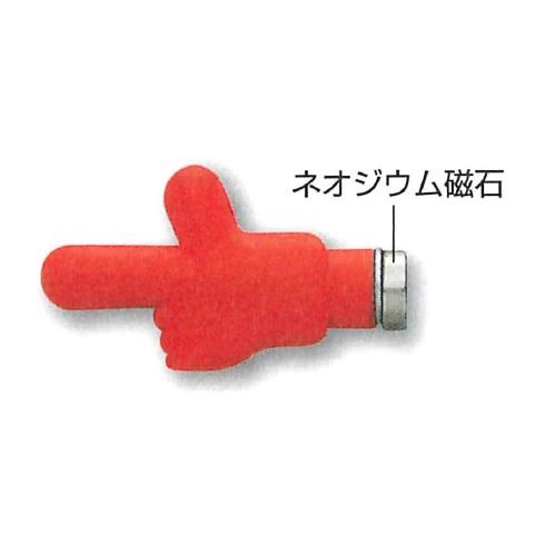 マグゆび（打診棒取付用） 土牛産業 01408