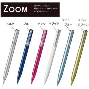 Tombow シャープペン ZOOM(ズーム)...の詳細画像2