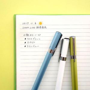 Tombow 油性ボールペン ZOOM(ズーム...の詳細画像1