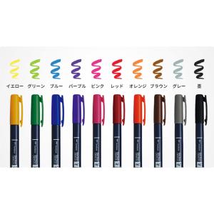 Tombow 水性マーキングペン 筆之助 しっ...の詳細画像1