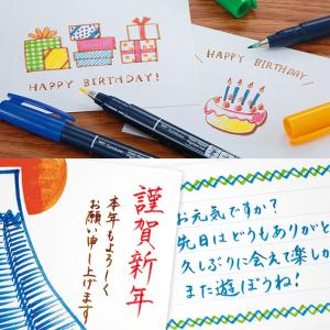 Tombow 水性マーキングペン 筆之助 しっ...の詳細画像3