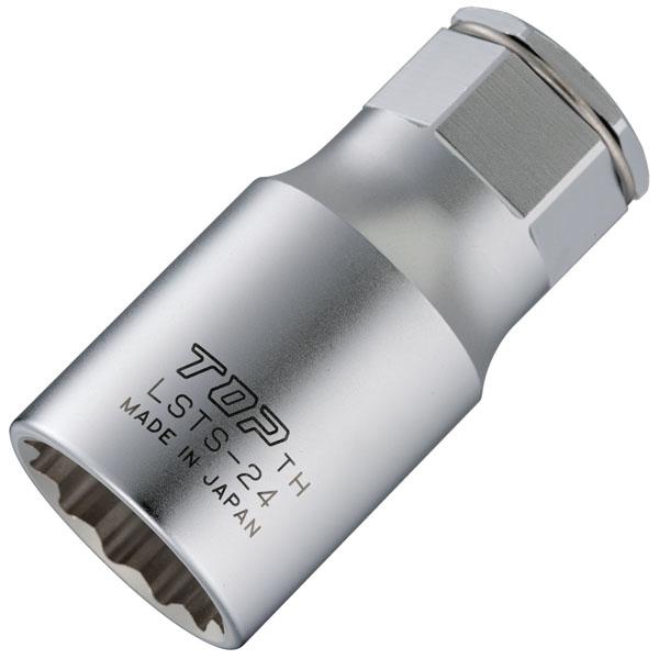 本管レンチ用延長ソケット 24mm 取寄品 TOP LSTS-24