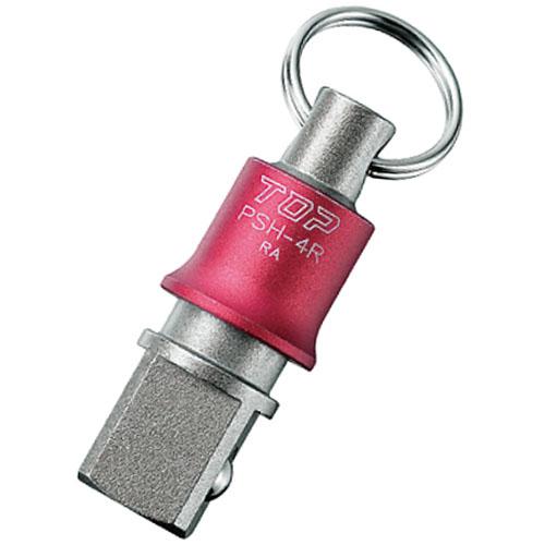 携帯用インパクトソケットホルダー 差込角 12.7mm レッド ※取寄品 TOP PSH-4R