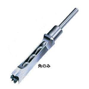 小林式 角のみ (組) 12.7mm 標準 NH 1100127000 : 大工道具・金物の