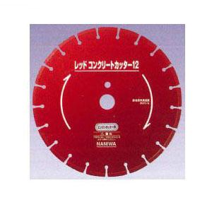 レッドコンクリートカッター エンジン用 305×3×30.5 ナニワ研磨工業