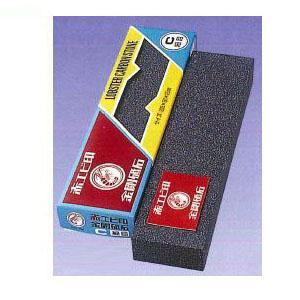 金剛砥石 C角 一丁掛 中目 赤エビ印 ナニワ研磨工業 HA-0120