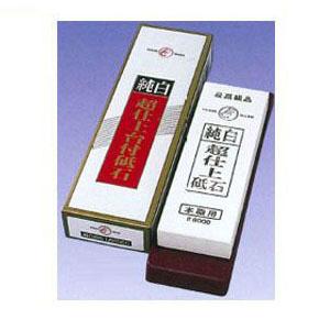 エビ印 純白超仕上砥石 台付 ナニワ研磨工業 IF-1001