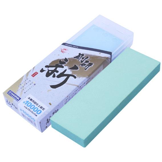 剛研 新 210×70×15mm #10000 ※取寄品 ナニワ研磨工業 NA-1000