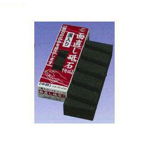 エビ印 面直し砥石ミニ 溝入 中目 ナニワ研磨工業 IO-1122