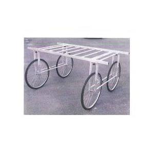 アルミ製安心の収穫台車 軽量タイプ メーカー直送 ナガノ DBS-B1850