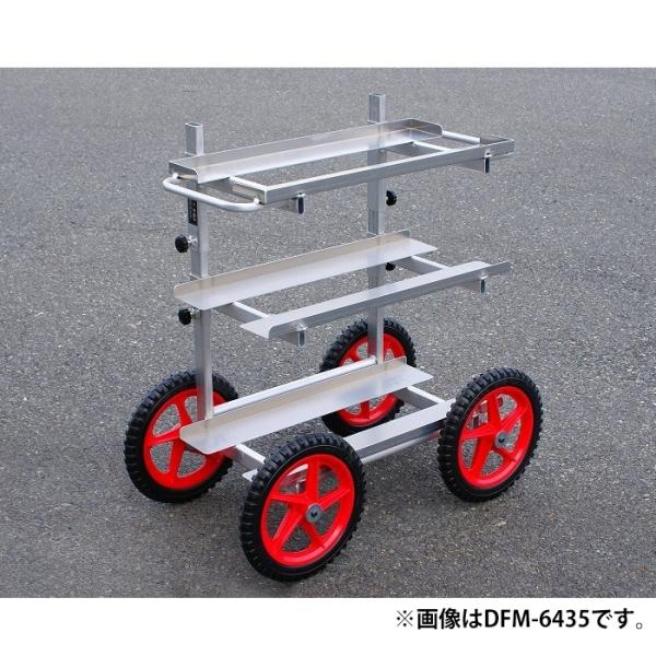 高設用台車 荷台サイズ640x310mm ノーパンクタイヤ メーカー直送 ナガノ DFM-6431
