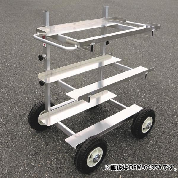 高設用台車 荷台サイズ640x310mm  エアータイヤ メーカー直送 ナガノ DFM-6431A