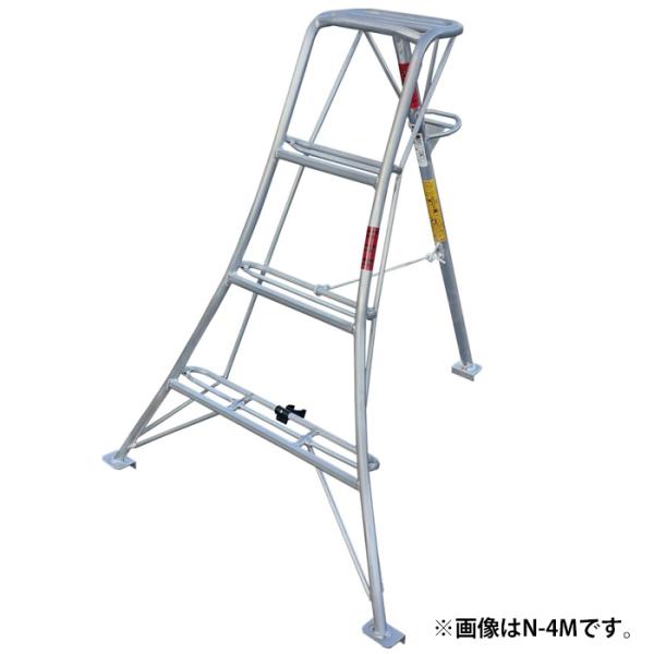 アルミ三脚 三本ステップ型 段数4 (平地専用) 受注生産 メーカー直送 ナガノ N-4M