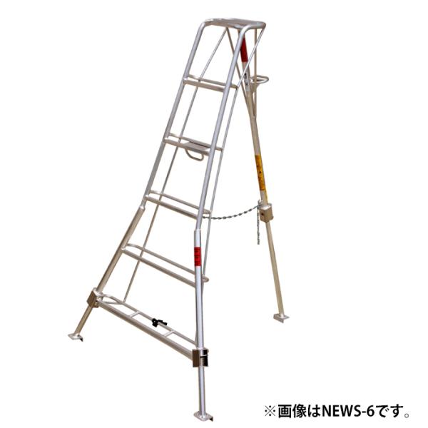 アルミ三脚 特殊三脚 三点スライド式(三ヶ所)全長4.06m 受注生産 段数13 メーカー直送 ナガ...