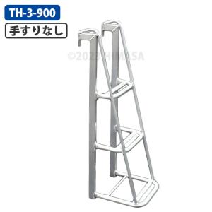 三連はしご プロ メーカー直送 個人宅不可 PICA 3PRO-107 : 大工道具 