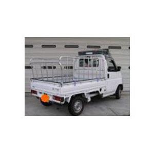 アルミ製軽さく 普通車用三方 高さ1200mm 荷台の長さ2500〜2650