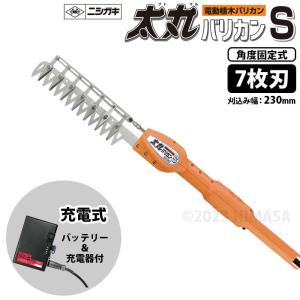 刈込鋏150mm 楕円アルミパイプ 300mmショートハンドル 五十嵐