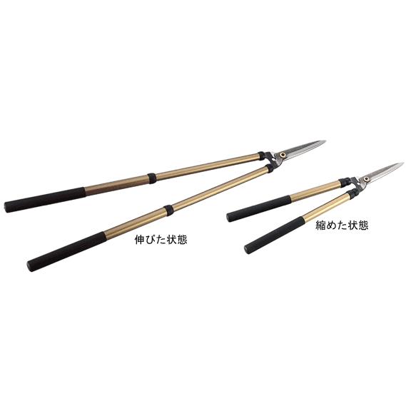 刈吉のびのび刈込鋏(600mm〜1000mm) ニシガキ N-381