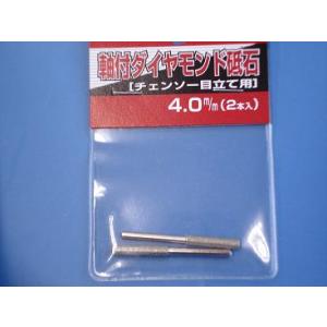 テーパーシャンクドリル 26.0mm ※取寄せ品 ISF(イシハシ精工) IS