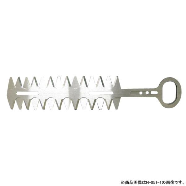 草刈バリカンプロ 400 替刃セット 取寄品 ニシガキ N-852-1