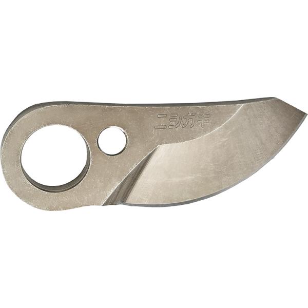【替刃】太丸剪定32用上刃 取寄品 ニシガキ N-772-1