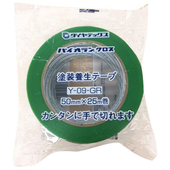 パイオラン 養生テープ 緑 50mm×25m ダイヤテックス Y-09-GR