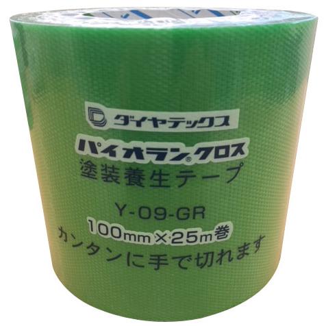 パイオラン 養生テープ 緑 100mm×25m 1箱/18巻 ダイヤテックス Y-09-GR