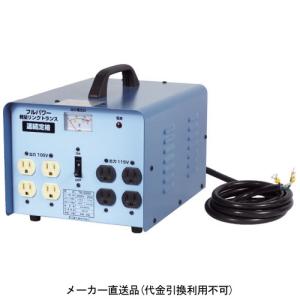 降圧トランス 単相200V.100.115V 1KVA 日動 TB-100D : 大工道具・金物