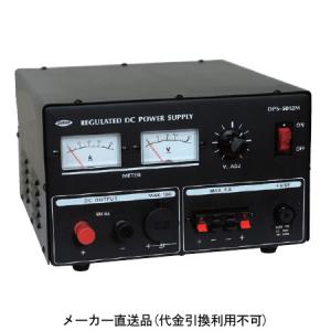 コンバーター 直流安定化電源 AC100V→DC24V メーカー直送 日動 DPS