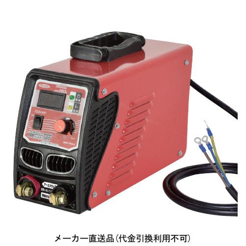 インバーター直流溶接機 単相200V業務専用 BMウェルダー180 日動 BM2-180DA