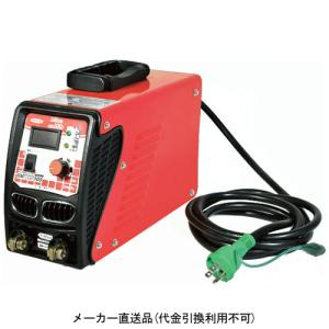 溶接ホルダー オスジョイント付 22SQ×5m 日動 NA-HJ5 : 大工道具 溶接ホルダー オスジョイント付 22SQ×5m 日動 NA-HJ5 : 大工道具