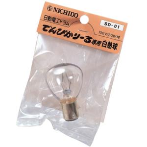 LEDフラットライト10W 昼白色 本体白 床スタンドタイプ 日動 LEN-F10S