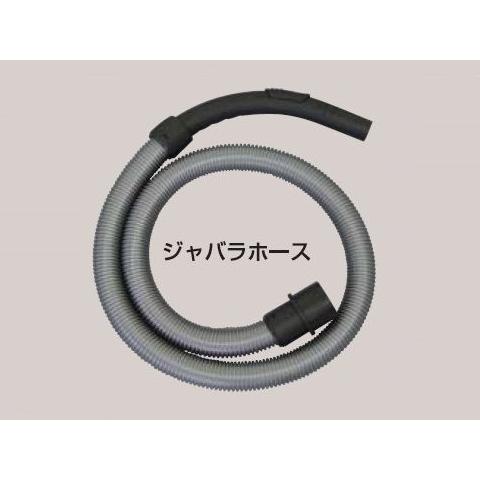 【部品】業務用掃除機用 ジャバラホース 3m 取寄品 日動 NVC-H-3M