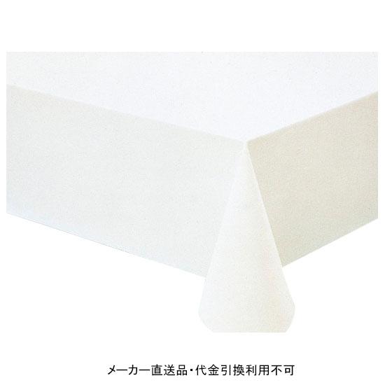 テーブルクロス MGフィルム(ホワイト) 白無地 幅135cm 50m巻 0.15mm厚 メーカー直...