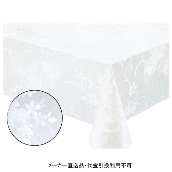 テーブルクロス MGフィルム ダマスク 幅120cm 30m巻 0.15mm厚 メーカー直送 個人宅...