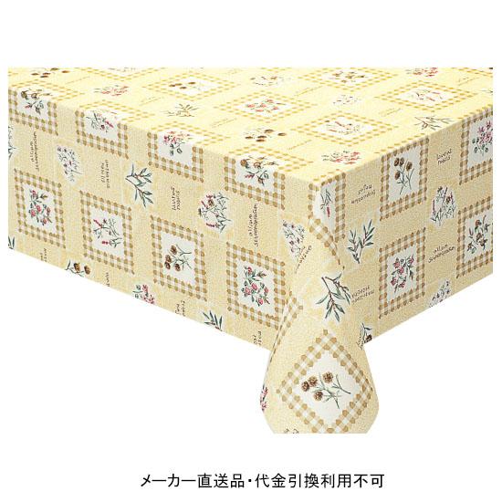 テーブルクロス ロール MGフィルム ベージュ 幅120cm 30m巻 メーカー直送 個人宅不可 明...