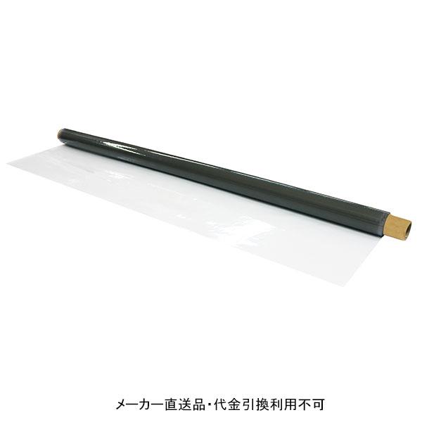 テーブルクロス MG透明フィルム ビニール製 幅92cm 6m巻 3mm厚 メーカー直送 個人宅不可...