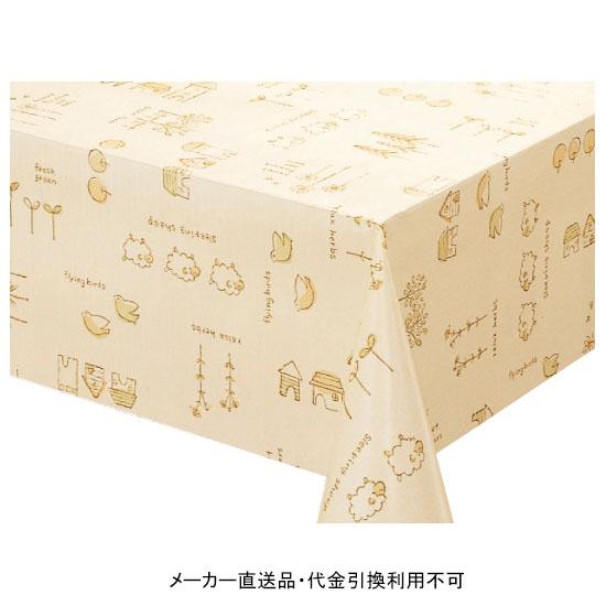 テーブルクロス ロール MGフィルム ベージュ 幅120cm 30m巻 メーカー直送 個人宅不可 明...
