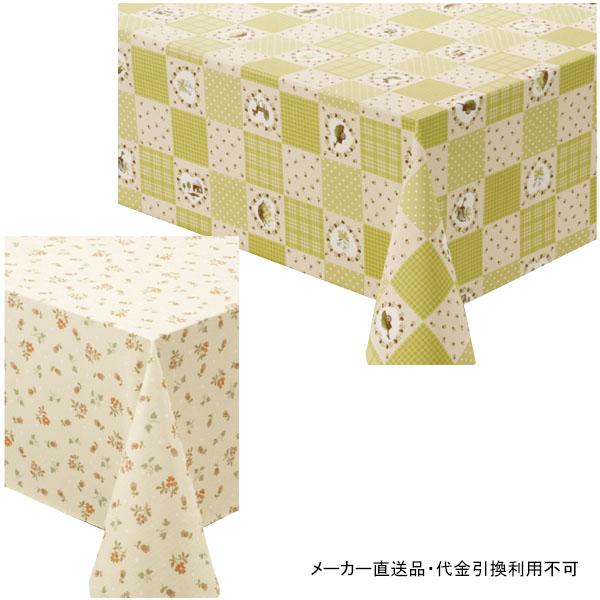 テーブルクロス ロール MGリバース グリーン 幅125cm 20m巻 メーカー直送 個人宅不可 明...