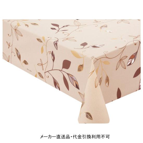 テーブルクロス ロール プリーレンスクロス ブラウン 幅135cm 20m巻 メーカー直送 個人宅不...